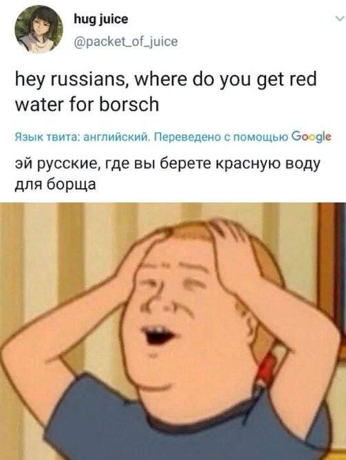 С чувством, с толком, без суеты