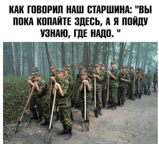 Коротко о текущем моменте