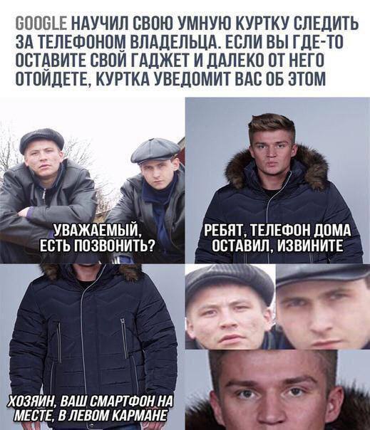 Набор для поддержания настроения