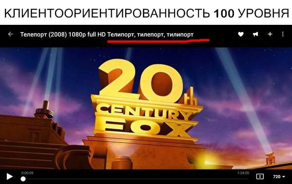 Немного мемов между делом