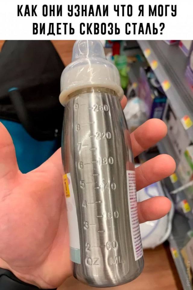 Случайный порядок вещей