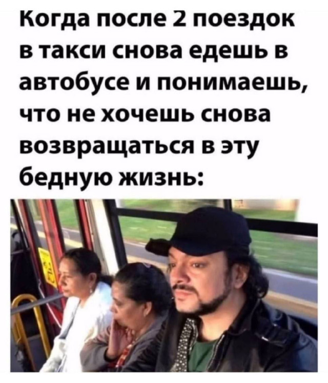 Когда зима решила пошутить