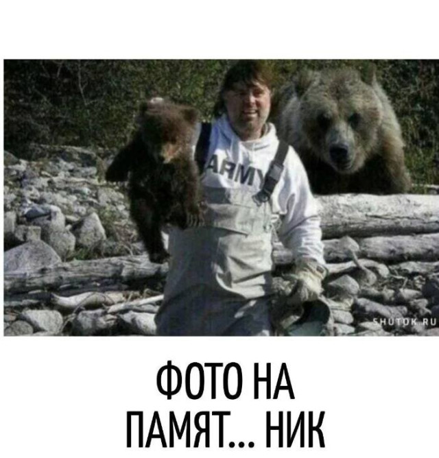 Мемы, которые выбрали тебя