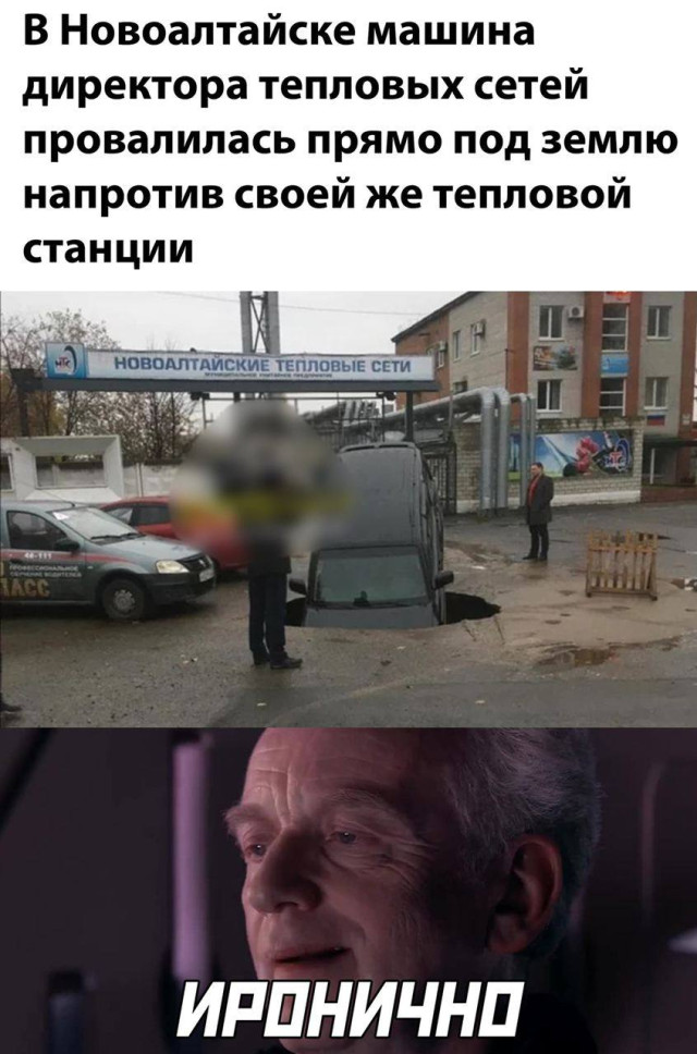 Этот мем говорит со мной