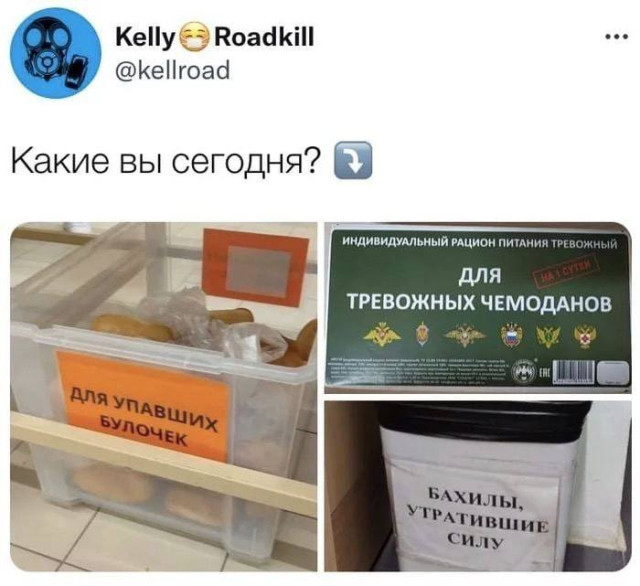 Проверено жизнью