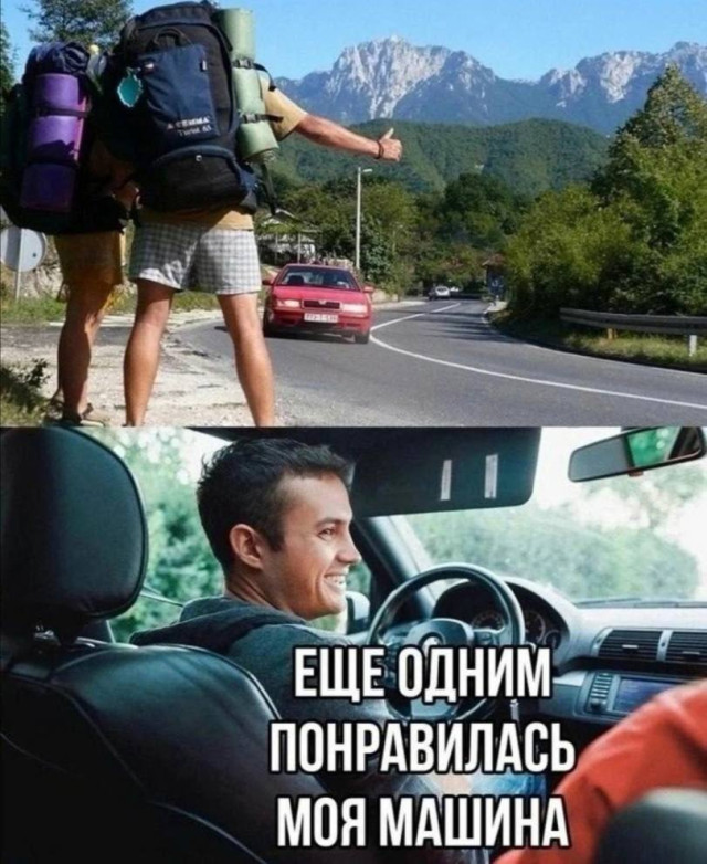 Просто посмотрите. Дальше всё ясно