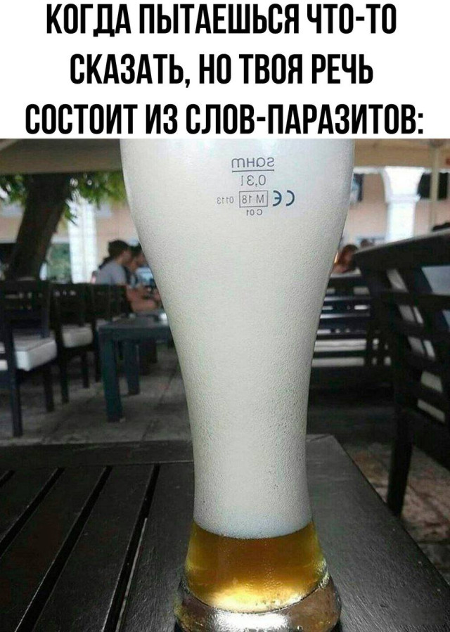 Лента, которую ты не просил