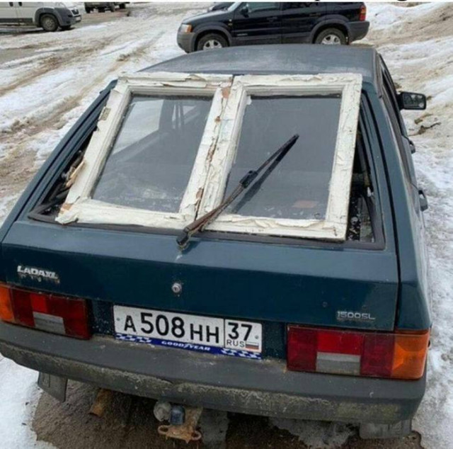 Утро, которое мы заслужили