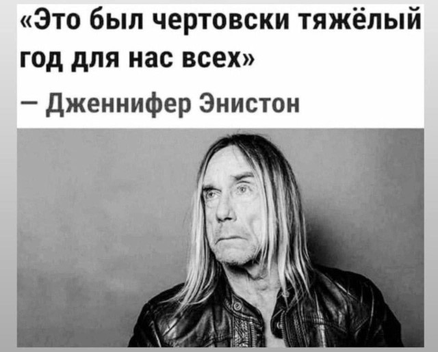 Про нас с вами