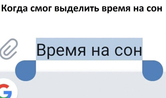 Мемы, которые могли не появиться