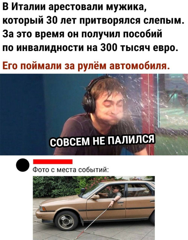 Контент без контекста