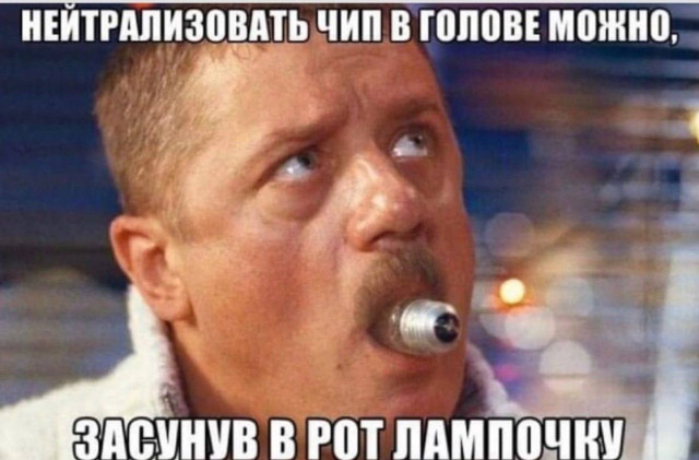 Когда логика ушла, а ты остался