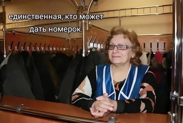 Случайный мем, который слишком вовремя