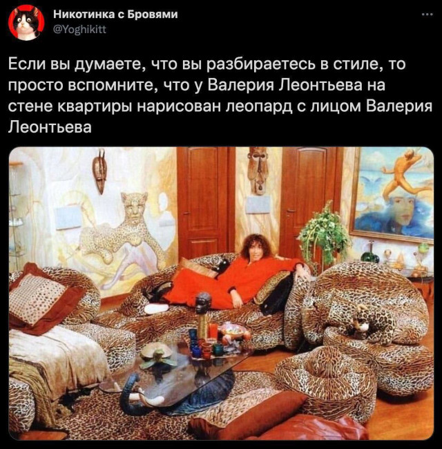 Когда ожидания больше не мешают