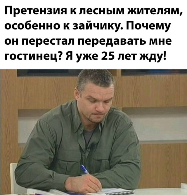 Абсурд как стиль жизни
