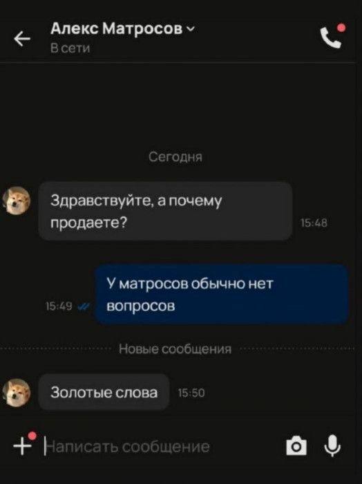 Мемотерапия после рабочего дня — мемы | Bugaga