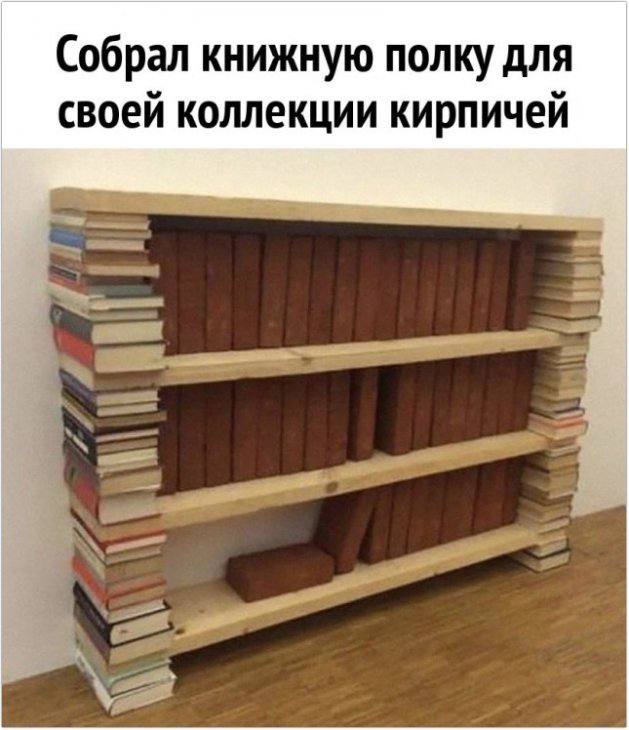 Улыбнись уже — приколы | Bugaga