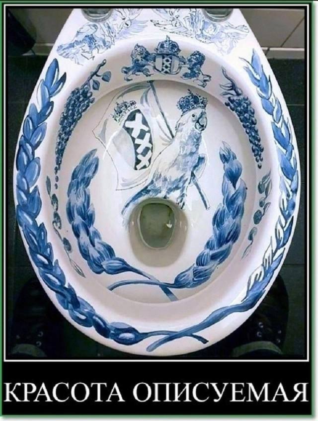 Улыбка вне плана — смешные фото | Bugaga