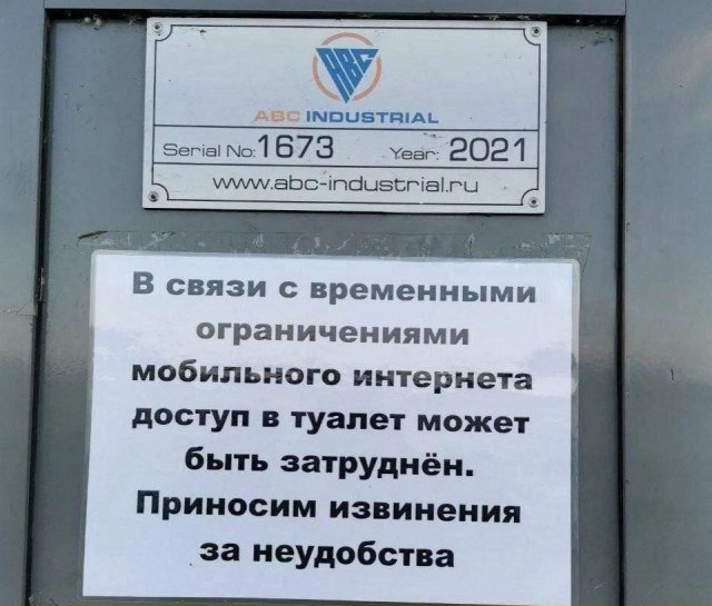 Набор хорошего настроения — приколы | Bugaga