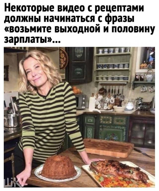 Пятиминутка безумия — смешные фото | Bugaga