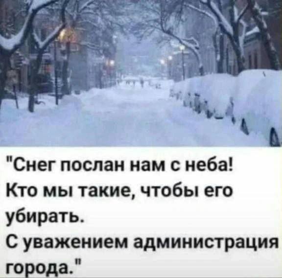 Смех без повода — мемы и смешные фото | Bugaga