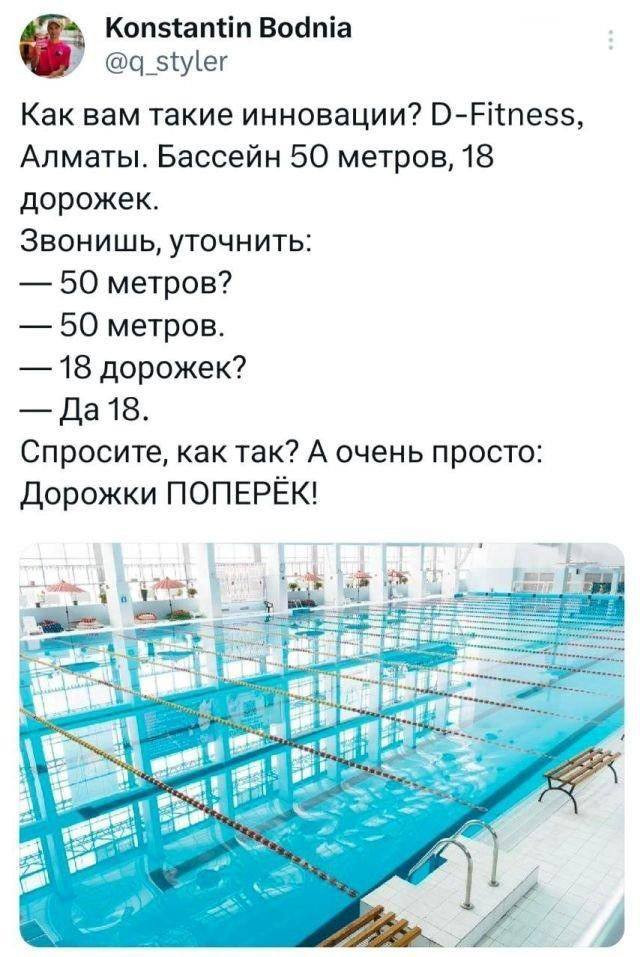 Сборная солянка из интернета