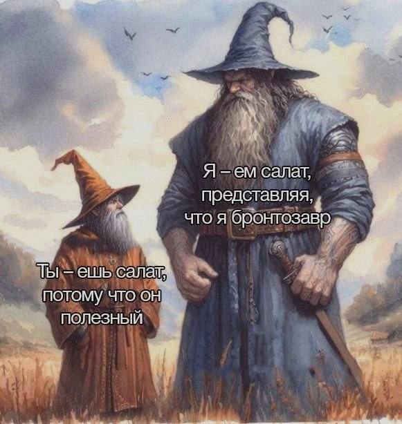 Лента, которая не спрашивает — приколы | Bugaga