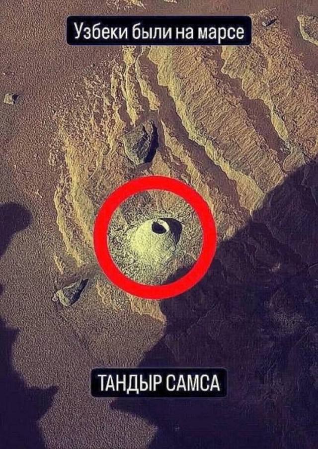 Мемы в свободном полёте — смешные мемы | Bugaga