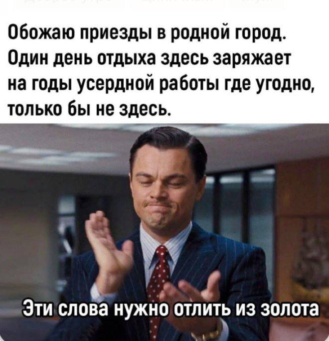 Случайный апельсин настроения