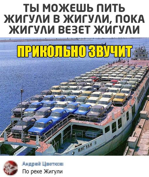 Просто посмотрите на это — смешные фото | Bugaga