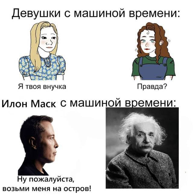 Хаос в картинках — смешные фото | Bugaga