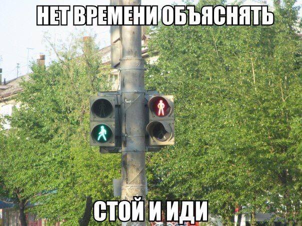 Доза несерьёзности — мемы и приколы | Bugaga