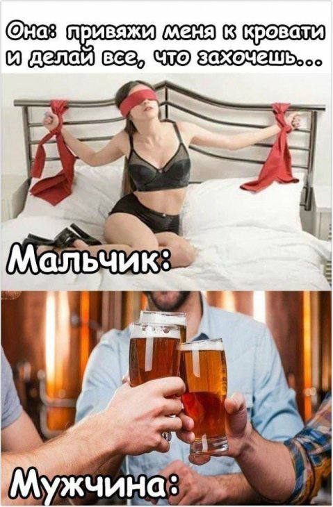 Случайности не случайны — смешные фото | Bugaga