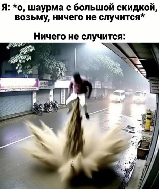 Когда реальность слегка подводит — смешные фото | Bugaga