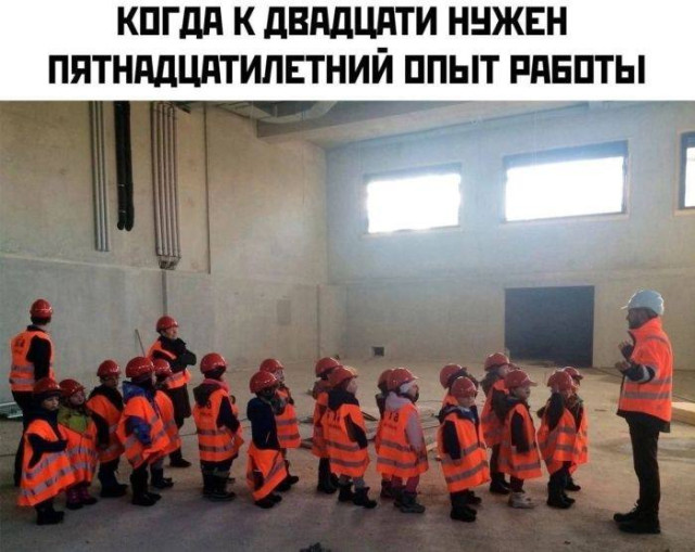 Коллекция странных совпадений — мемы | Bugaga