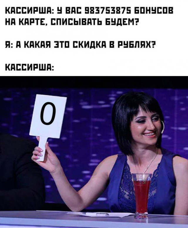 Смех без причины — приколы | Bugaga