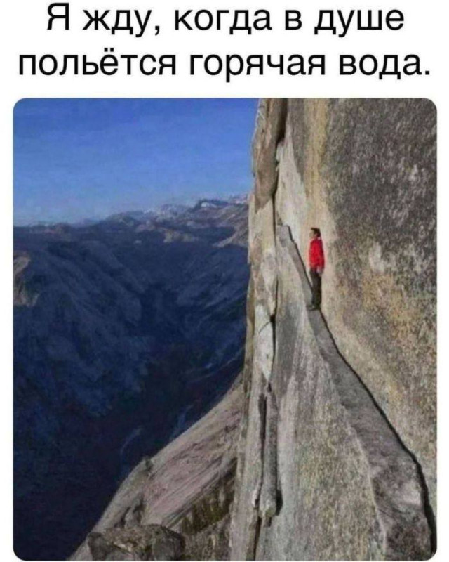 Улыбнись уже — приколы | Bugaga