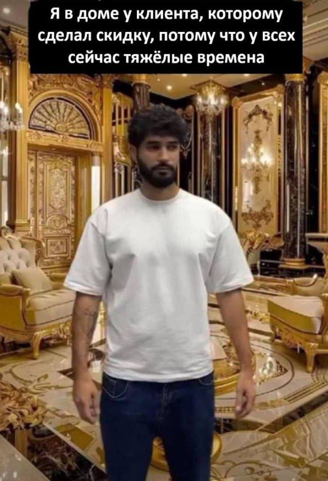 Когда комментарии излишни — смешные фото и приколы | Bugaga