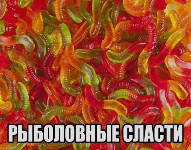 Лента, которая не спрашивает — приколы | Bugaga