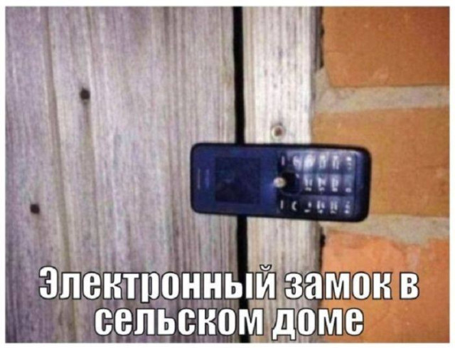 Необъяснимо, но листается — мемы | Bugaga