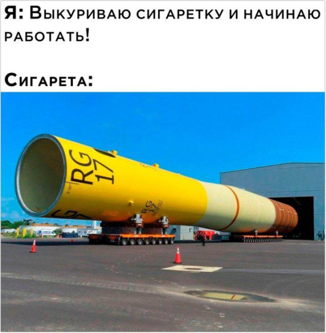 Логика? Не, не слышали — приколы из сети | Bugaga