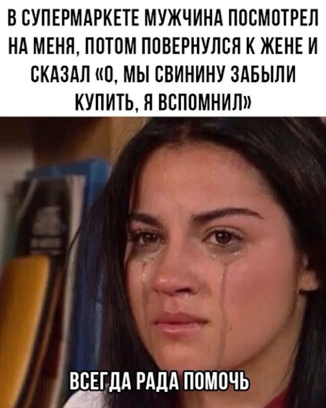 Порция случайного смеха — приколы | Bugaga