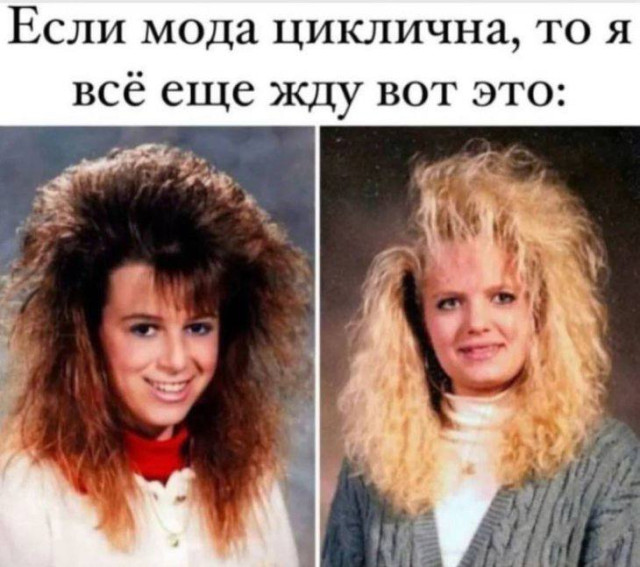 Смех в чистом виде — приколы | Bugaga