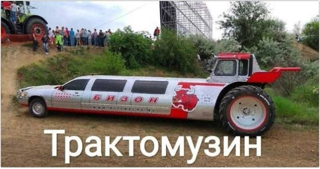 Случайности не случайны — смешные фото | Bugaga