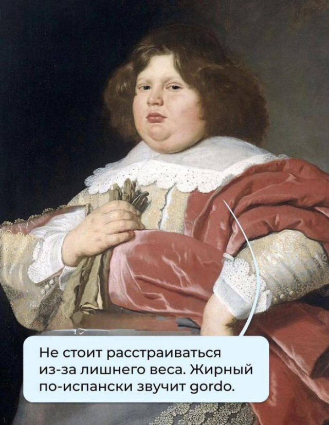 Интернет сегодня такой — смешные мемы | Bugaga