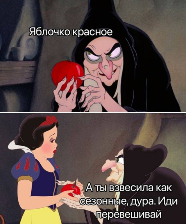 Генератор улыбок — приколы | Bugaga