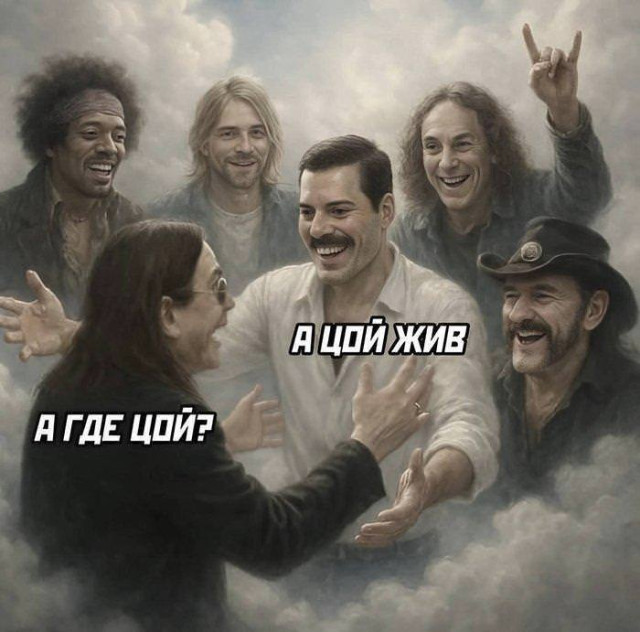 Так себе идея, но смешно — мемы | Bugaga