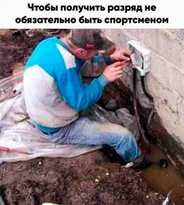 Немного хаоса из интернета — смешные мемы | Bugaga