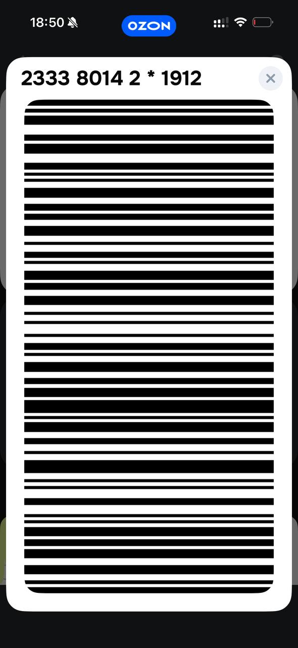 Просто новая порция мемов — смешные мемы | Bugaga