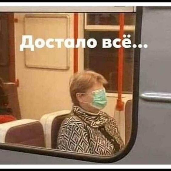 Абсурдный сборник хорошего настроения — приколы | Bugaga